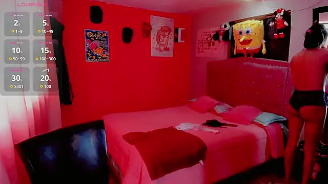 Snapshot of Danece_salome chatting on 11/26/25, 05:36 Danece salome online show from 11/26/25, 05:36