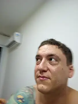 Fadinhaetomatao online show from 12/19/25, 12:06