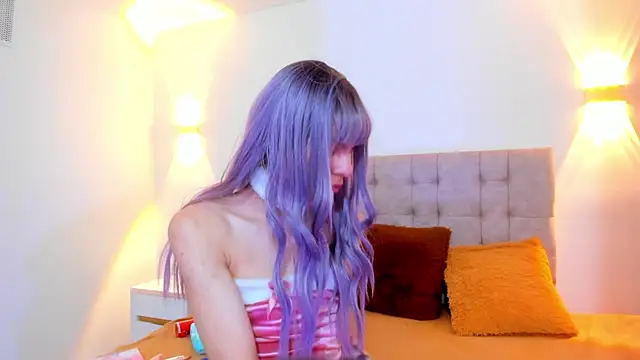 Baby Lannie online show from 12/05/25, 12:58