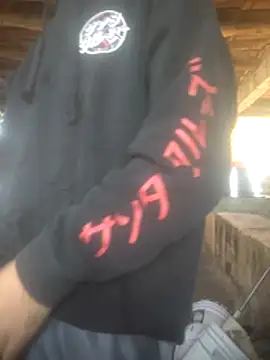 Snapshot of Juicydick420-xxx chatting on 11/30/25, 02:32 Juicydick420-xxx online show from 11/30/25, 02:32