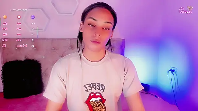 babysomeer online show from 12/22/25, 08:28