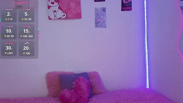 hime ko online show from 01/17/26, 12:21