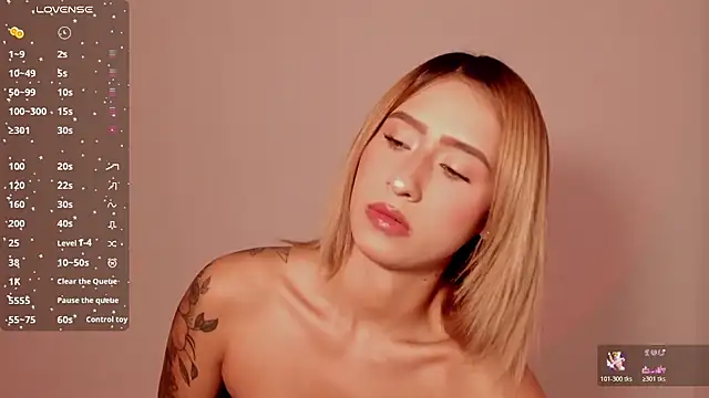 Ashleyroys 111 online show from 11/11/25, 03:23