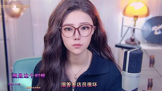 cherry-fa online show from 10/13/25, 03:06