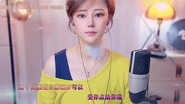 cherry-fa online show from 10/16/25, 03:07