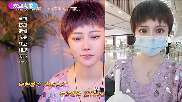 cherry-fa online show from 12/04/25, 11:19