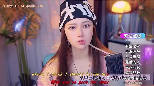 cherry-fa online show from 12/15/25, 10:52