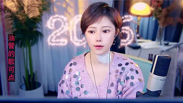 cherry-fa online show from 02/15/26, 10:03