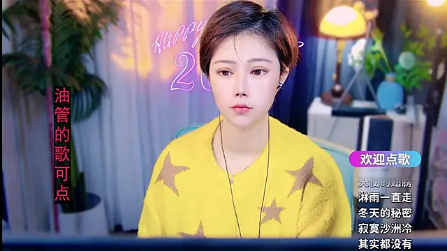 cherry-fa online show from 02/26/26, 09:52