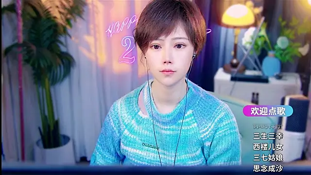 cherry-fa online show from 03/01/26, 10:06