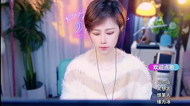 cherry-fa online show from 03/08/26, 10:08