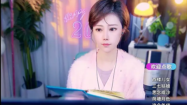 cherry-fa online show from 03/10/26, 10:20