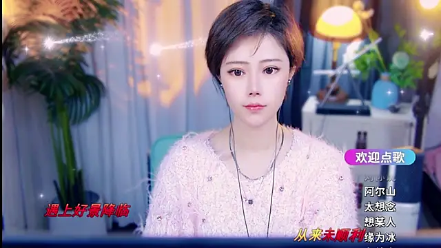 cherry-fa online show from 03/12/26, 10:21