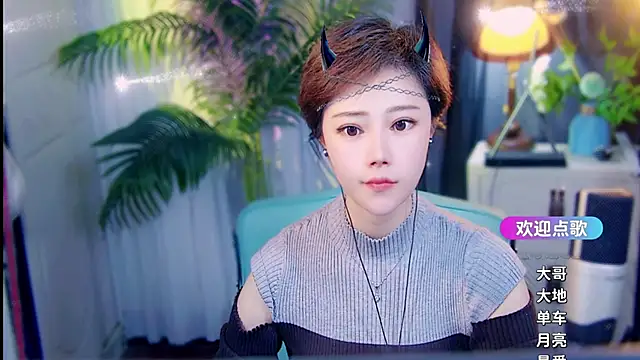 cherry-fa online show from 04/10/26, 09:14