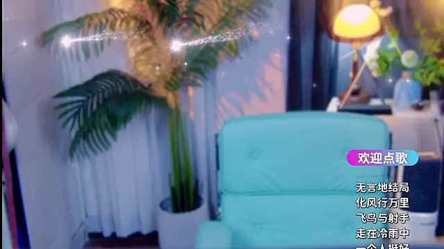 cherry-fa online show from 04/14/26, 10:10