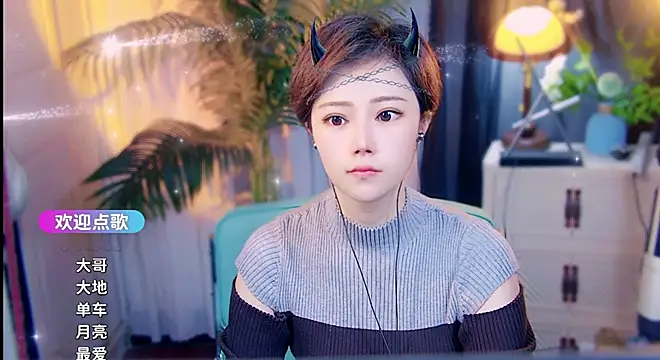 Snapshot of cherry-fa chatting on 04/20/26, 04:04 cherry-fa online show from 04/20/26, 04:04