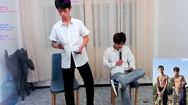 KK-cuteboy online show from 11/19/25, 10:15