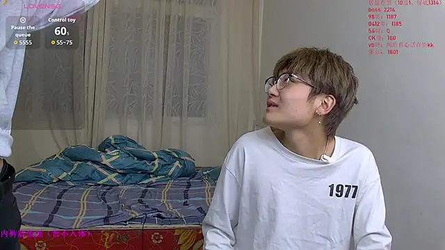 KK-cuteboy online show from 01/08/26, 10:39