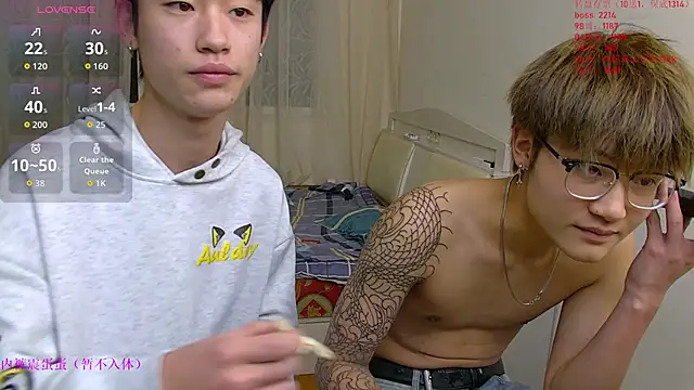 KK-cuteboy online show from 01/10/26, 10:39