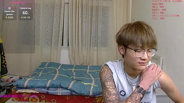 KK-cuteboy online show from 01/11/26, 10:09