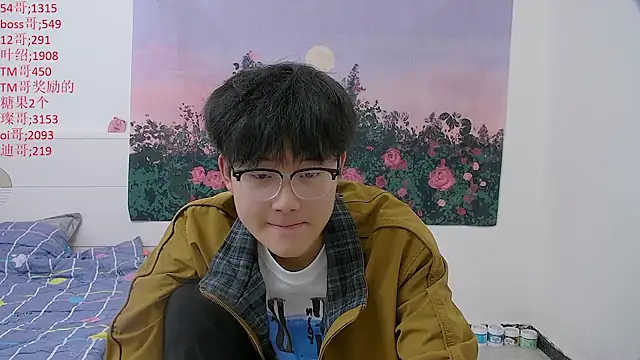 Snapshot of KK-cuteboy chatting on 04/23/26, 11:29 KK-cuteboy online show from 04/23/26, 11:29