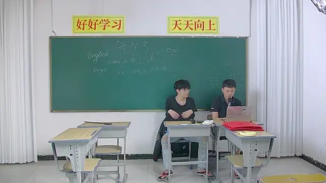 Snapshot of KK-cuteboy chatting on 04/29/26, 05:30 KK-cuteboy online show from 04/29/26, 05:30
