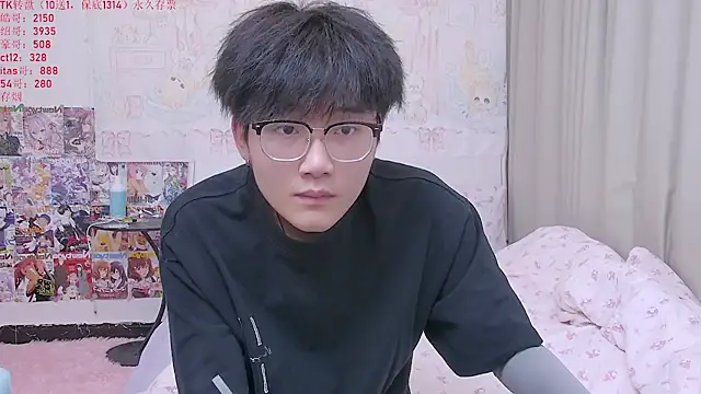 Snapshot of KK-cuteboy chatting on 05/06/26, 11:48 KK-cuteboy online show from 05/06/26, 11:48