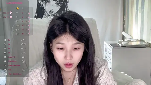 QiQi-779 online show from 10/26/25, 12:33