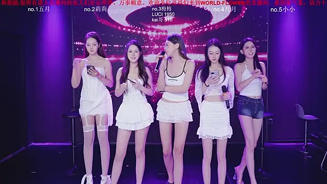 World-flower online show from 10/28/25, 01:14