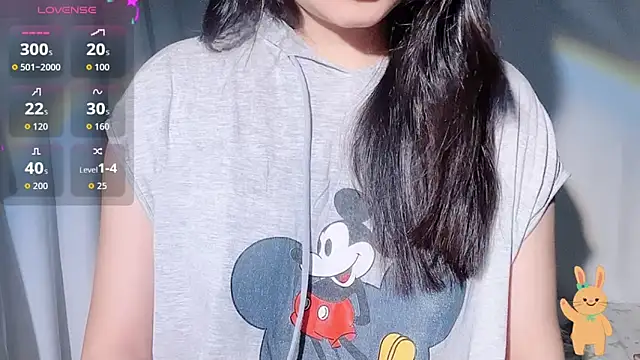 BeChinh Lee online show from 10/11/25, 05:28