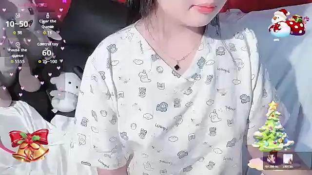 BeChinh Lee online show from 12/19/25, 05:09