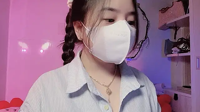 BeChinh Lee online show from 02/23/26, 05:16