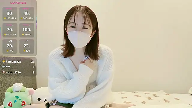 Snapshot of IROHA_0168 chatting on 11/05/25, 03:12 IROHA 0168 online show from 11/05/25, 03:12