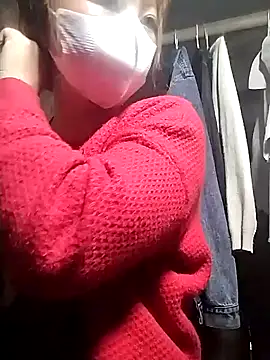 Snapshot of Zerin_nova chatting on 12/18/25, 02:06 Zerin nova online show from 12/18/25, 02:06