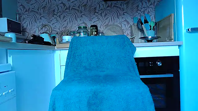 Snapshot of pedrolatino20cm chatting on 11/16/25, 09:59 pedrolatino20cm online show from 11/16/25, 09:59