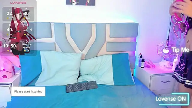 Nara Pink online show from 10/30/25, 01:12