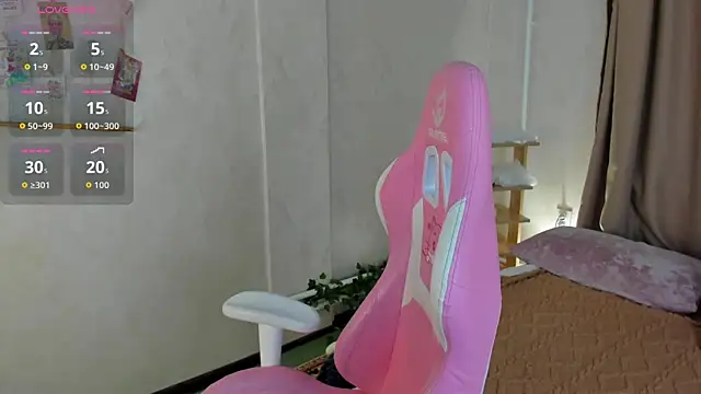 Rene Shine online show from 12/17/25, 03:29