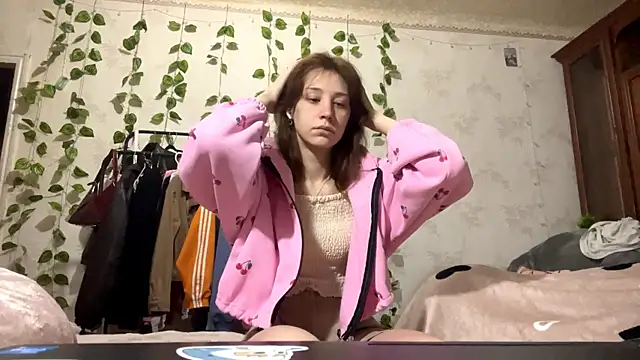 Snapshot of WildPeachh chatting on 11/29/25, 09:18 WildPeachh online show from 11/29/25, 09:18