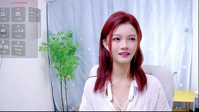 niannian6373 online show from 10/28/25, 12:19