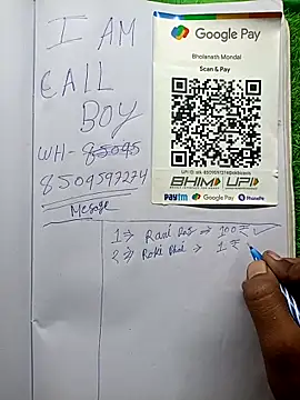 bholaarm online show from 05/28/26, 02:42