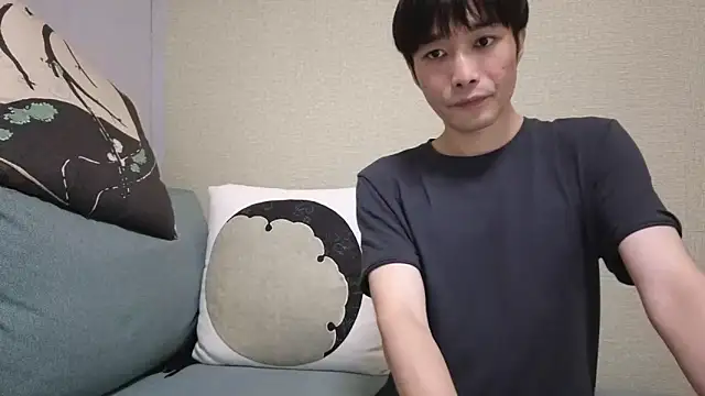 natesui online show from 10/23/25, 12:10