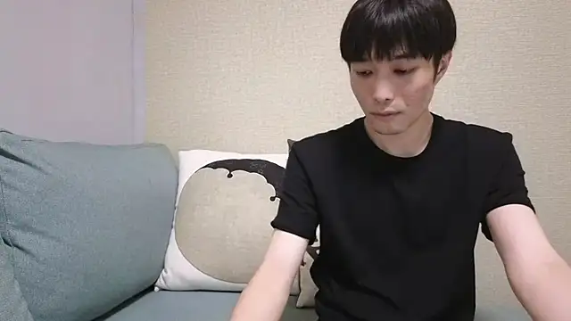 natesui online show from 10/26/25, 02:12