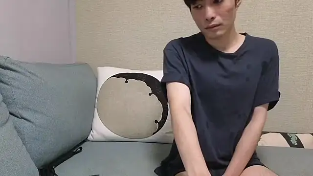 natesui online show from 10/27/25, 01:04