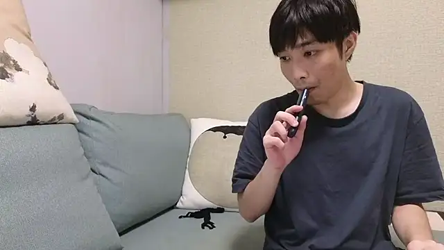 natesui online show from 10/28/25, 05:55