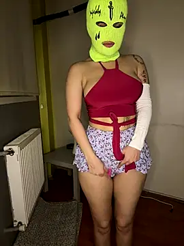 Snapshot of perscouple chatting on 10/27/25, 05:39 perscouple online show from 10/27/25, 05:39