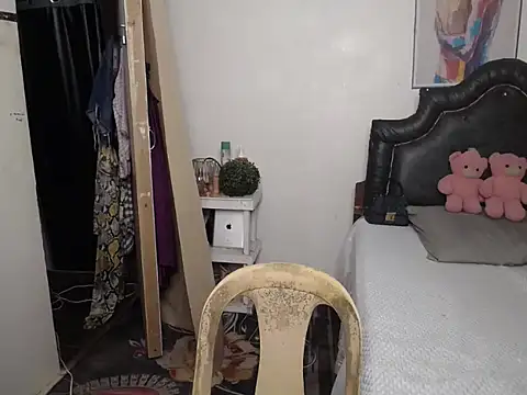 Snapshot of Ellorrey chatting on 03/02/26, 09:05 Ellorrey online show from 03/02/26, 09:05