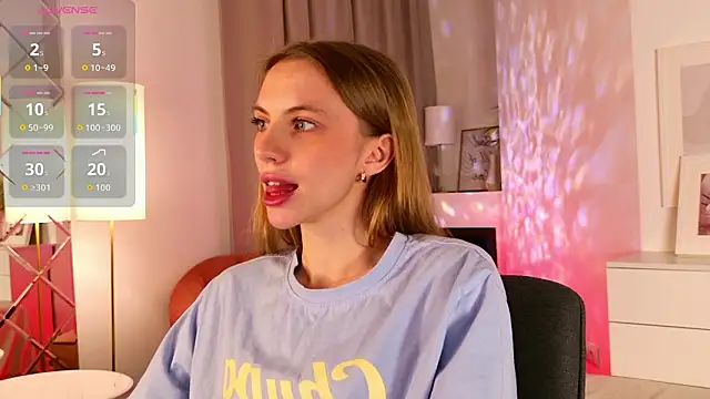 Snapshot of mia_silkk chatting on 02/02/26, 08:29 mia silkk online show from 02/02/26, 08:29