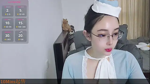 XIAOJIEBB-2025 online show from 11/21/25, 11:36