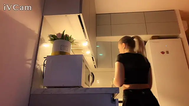 Snapshot of Biryanna chatting on 02/24/26, 04:49 Biryanna online show from 02/24/26, 04:49