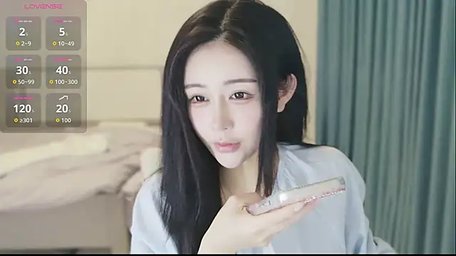 Snapshot of yiyi_3523 chatting on 02/14/26, 03:09 yiyi 3523 online show from 02/14/26, 03:09